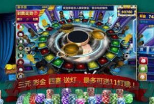 快乐抢庄牛牛棋牌辅助-快乐抢庄牛牛棋牌辅助，提升游戏乐趣与策略的新维度