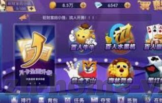 世界杯足球比分结果-世界杯足球比分结果，激情与遗憾的交织